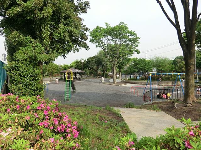 park. Fujitsuka 280m to the second park