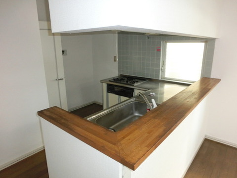 Kitchen. Kitchen (Kitchen)