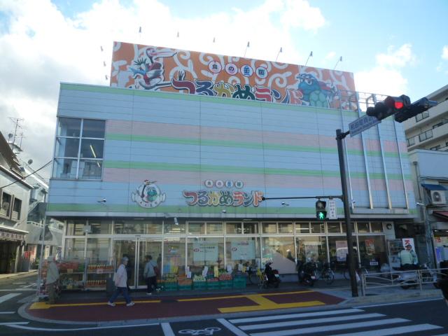 Supermarket. Tsurukame 497m to land Wadamachi shop
