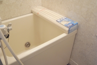 Bath. Additional heating function