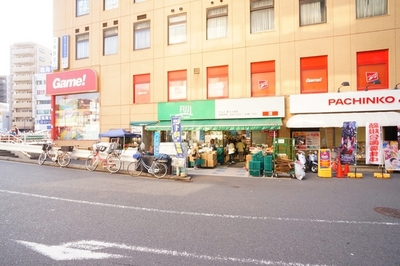 Supermarket. Fuji 700m to Super (Super)