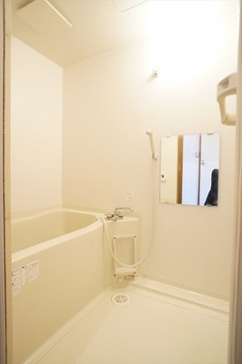 Bath. It marked with bathroom of Reheating function