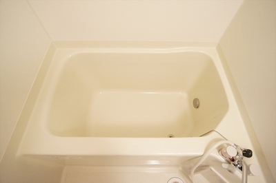 Bath. It marked with bathroom of Reheating function