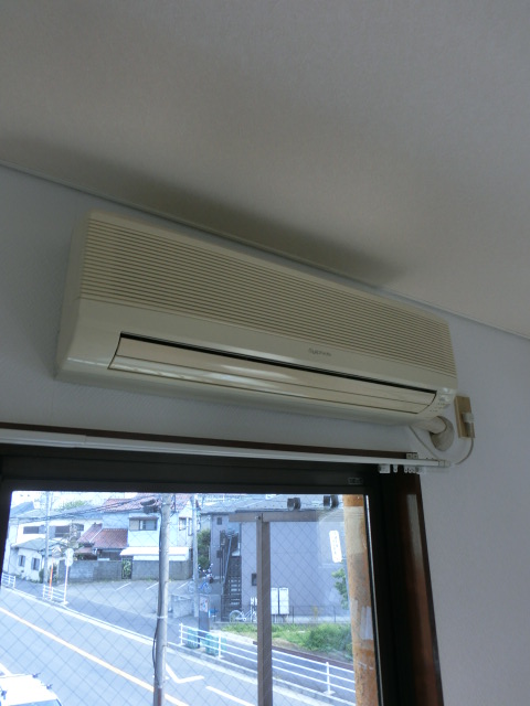 Other Equipment. Yamawa Heights air conditioning