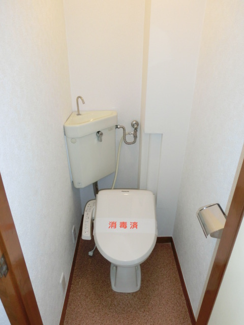 Toilet. Yamawa Heights indoor