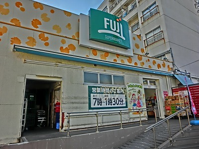 Other. Fuji Kamihoshikawa store up to (other) 263m