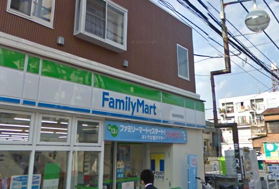 Convenience store. FamilyMart Wadamachi Ekiminami store up (convenience store) 951m