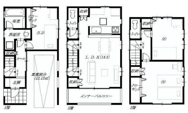 Floor plan. 33,858,000 yen, 3LDK, Land area 62.44 sq m , Building area 96.8 sq m   ■ Face-to-face kitchen Pledge LDK14.5, Master Bedroom 8 pledge!  [Floor plan]