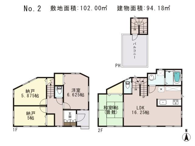 Floor plan. ((2)), Price 34,900,000 yen, 2LDK+2S, Land area 102 sq m , Building area 94.18 sq m
