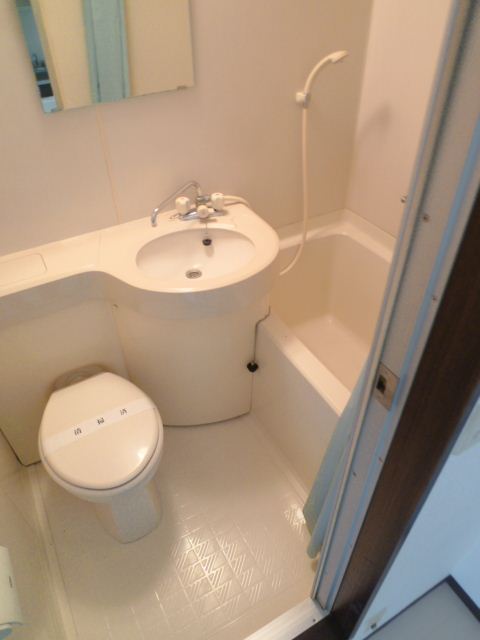 Bath. Unit is a bus ☆