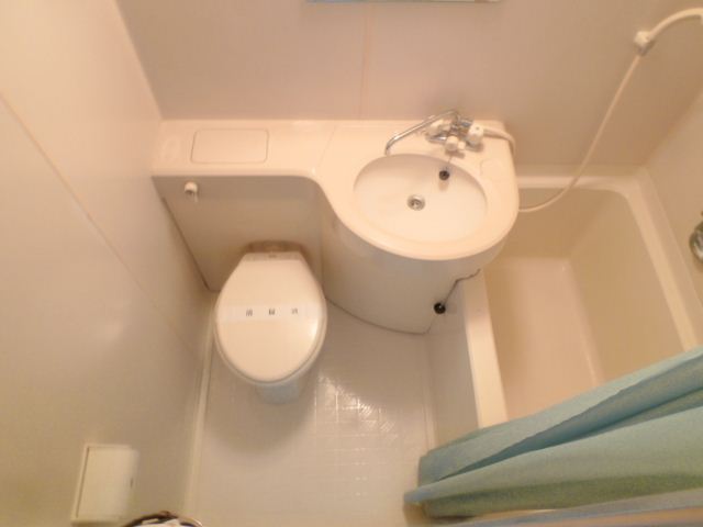 Bath. Is beautiful ☆