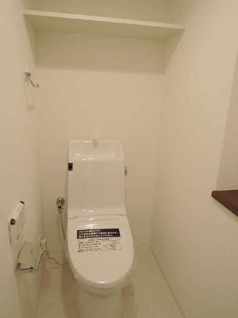 Toilet. upstairs