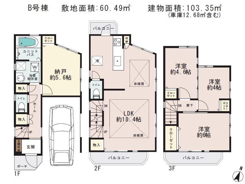 Floor plan. 34,850,000 yen, 3LDK + S (storeroom), Land area 60.49 sq m , Building area 103.35 sq m