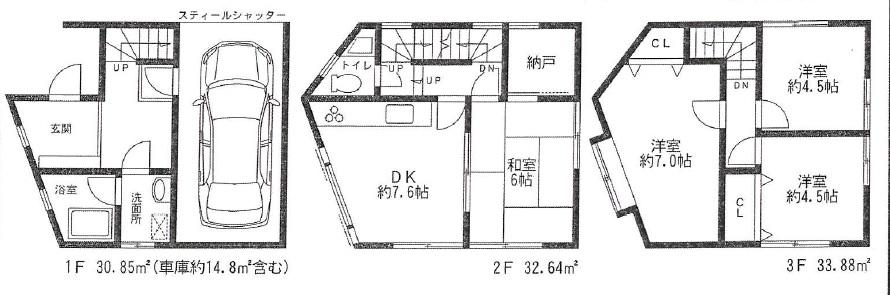 Floor plan. 24,850,000 yen, 4LDK + S (storeroom), Land area 58.15 sq m , Building area 97.37 sq m