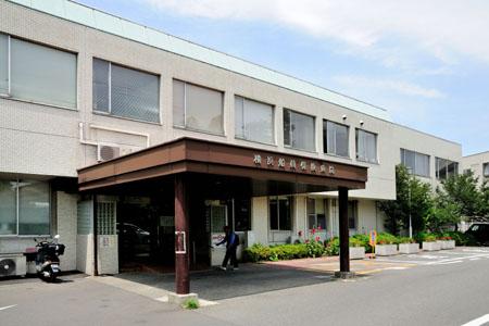 Hospital. 533m to Yokohama seaman insurance hospital