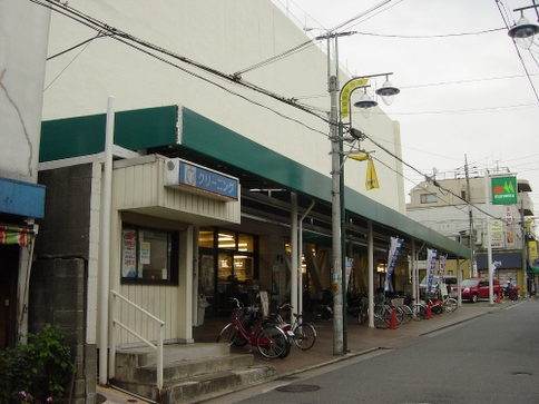 Supermarket. Maruetsu Tenno-cho, 250m to the store (Super)