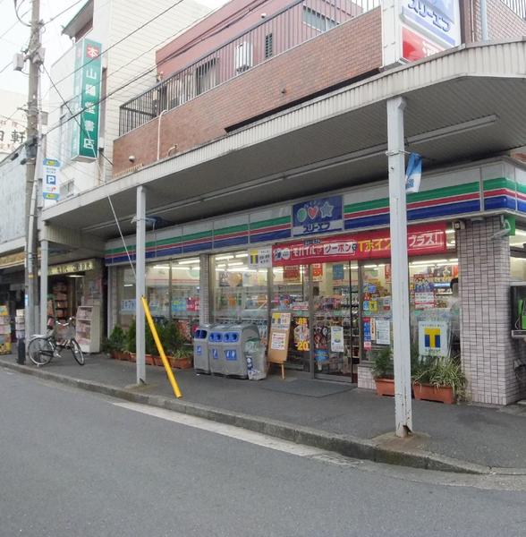 Convenience store. Three F Tenno-cho Station store up to (convenience store) 230m