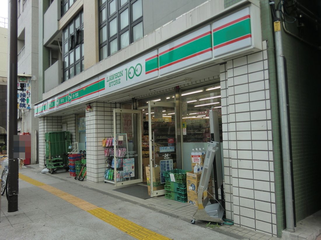 Convenience store. STORE100 Hodogaya Tenno-cho, chome store (convenience store) to 419m