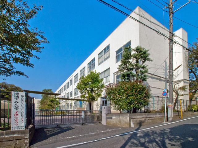 Primary school. Sakuradai until elementary school 450m