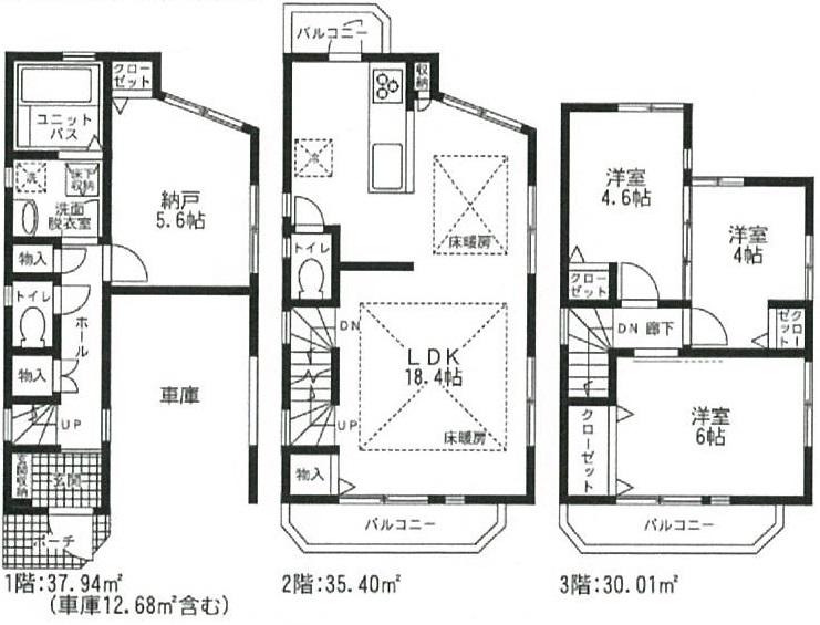 Floor plan. 35,850,000 yen, 3LDK + S (storeroom), Land area 60.49 sq m , Building area 103.35 sq m