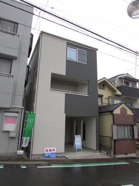 Local appearance photo