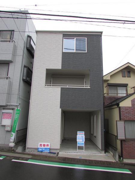 Local appearance photo