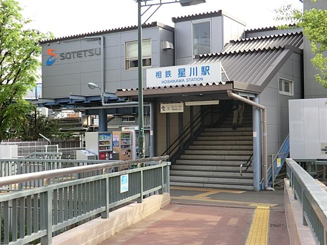 station. Until Sotetsu Line "Hoshikawa" station is within walking distance to Hoshikawa Station 1600m rapid stop station. Hodogaya ward office is located close to this station.