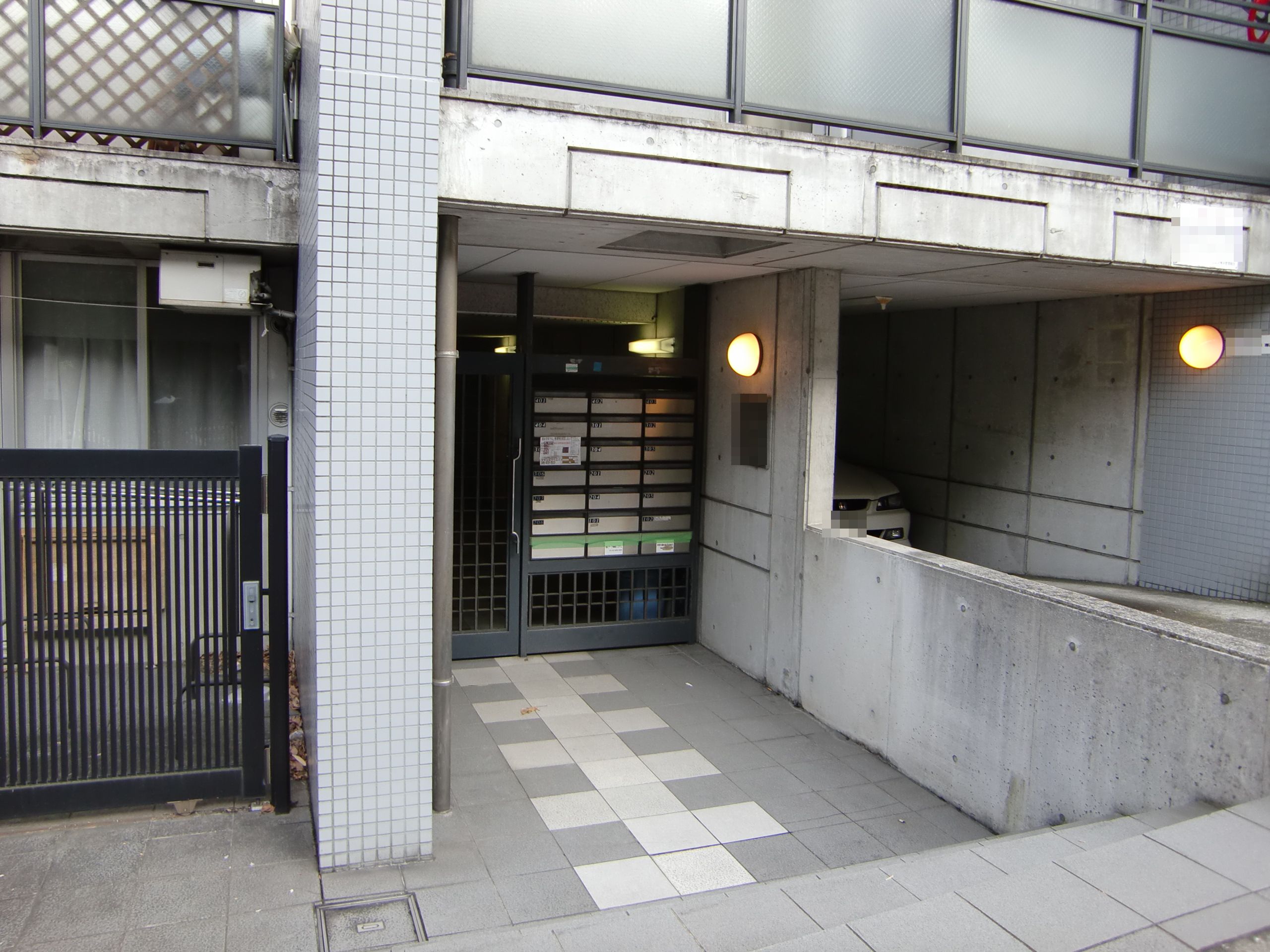 Entrance