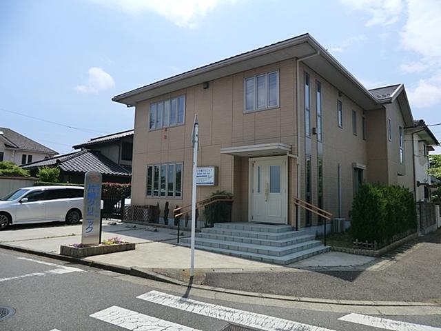 Hospital. Katagiri 480m to clinic