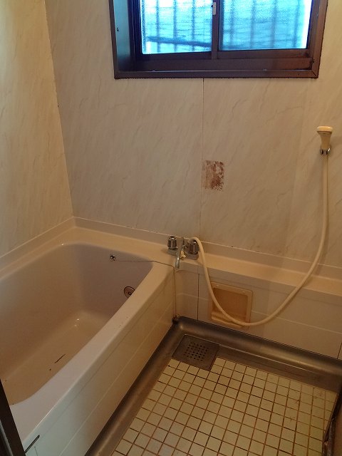 Bath