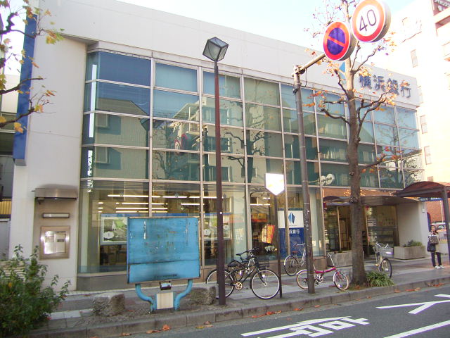 Bank. Bank of Yokohama Hodogaya 1616m to the branch (Bank)