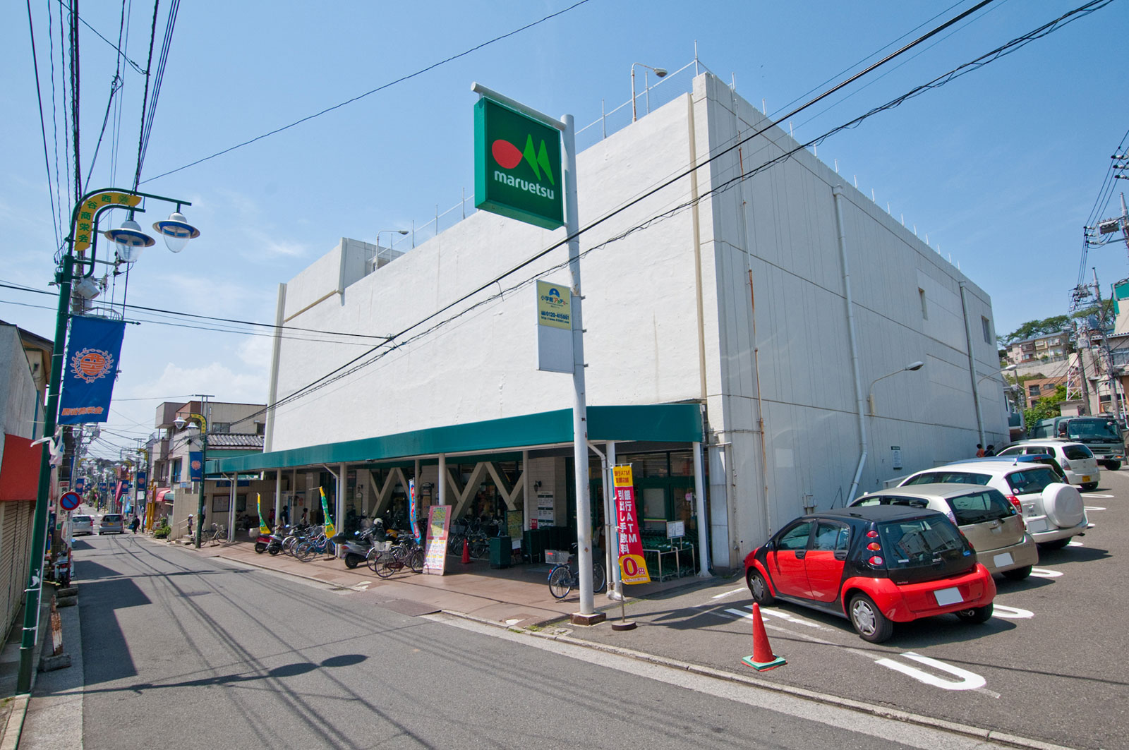 Supermarket. Maruetsu Nishitani store up to (super) 465m