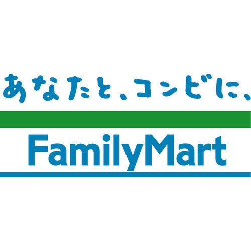 Convenience store. FamilyMart Matsuyama Myojindai store up (convenience store) 939m