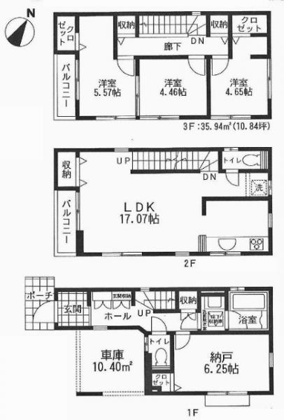 Floor plan. 29,800,000 yen, 3LDK+S, Land area 59.98 sq m , Building area 110.55 sq m