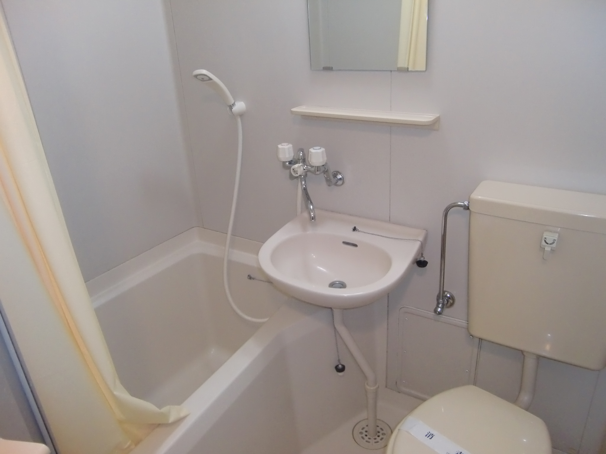 Bath
