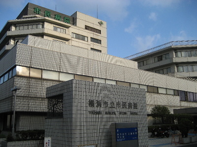 Other. 350m to Yokohama City Hospital (Other)