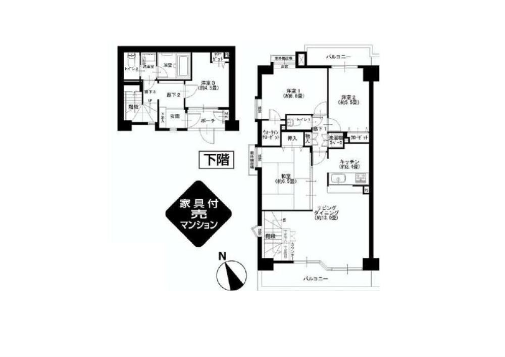 Floor plan. 4LDK + S (storeroom), Price 42,900,000 yen, Occupied area 91.56 sq m , Balcony area 12.5 sq m