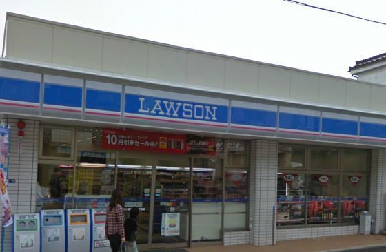 Convenience store. 567m until Lawson (convenience store)