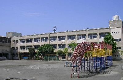 Primary school. Municipal Sakaigi 400m up to elementary school (elementary school)