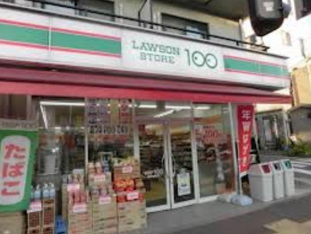 Convenience store. STORE100 Yokohama Mineoka store up (convenience store) 177m
