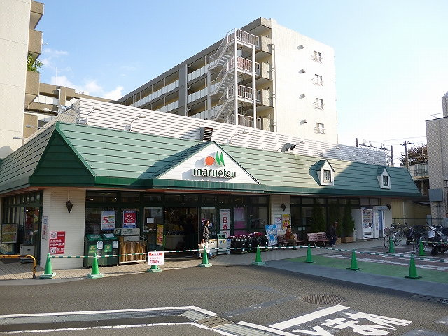 Supermarket. Maruetsu Tenno-cho shop (super) up to 353m
