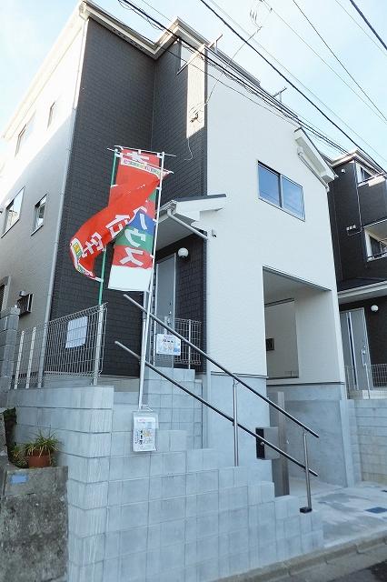 Local appearance photo. (December 16, 2013) Shooting