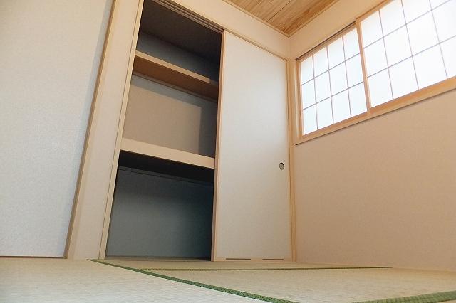 Receipt. Closet (December 16, 2013) Shooting