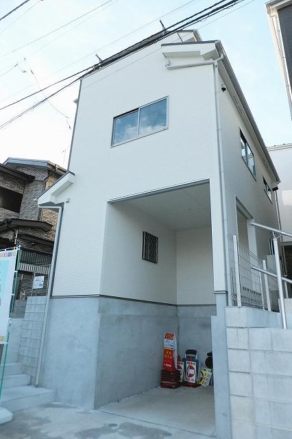 Local appearance photo. (December 16, 2013) Shooting