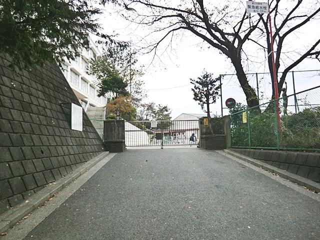 Primary school. 1000m to Kawashima elementary school  Walk 13 minutes