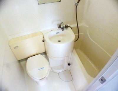 Bath. This room with cleanliness