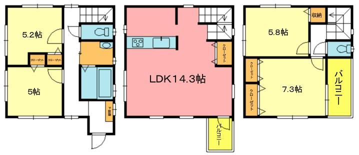 Floor plan. (B), Price 33,800,000 yen, 2LDK+2S, Land area 78.43 sq m , Building area 96.99 sq m