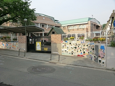 kindergarten ・ Nursery. Hatsunegaoka kindergarten (kindergarten ・ 948m to the nursery)