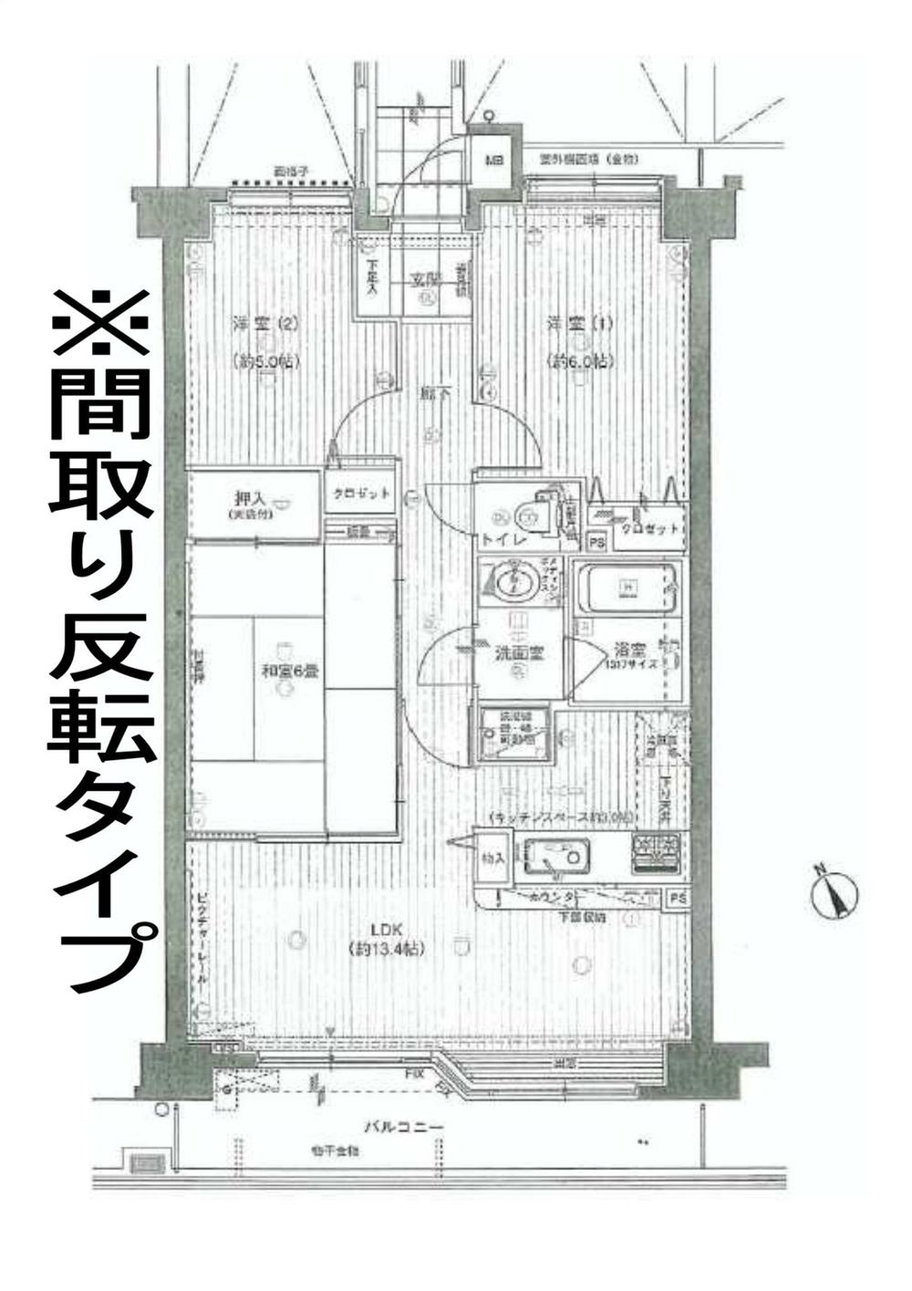 Floor plan. 3LDK, Price 28.8 million yen, Occupied area 65.67 sq m , Balcony area 8.25 sq m