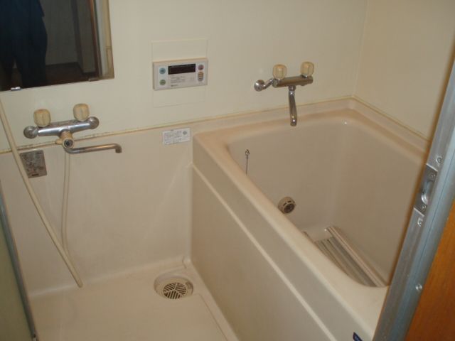Bath